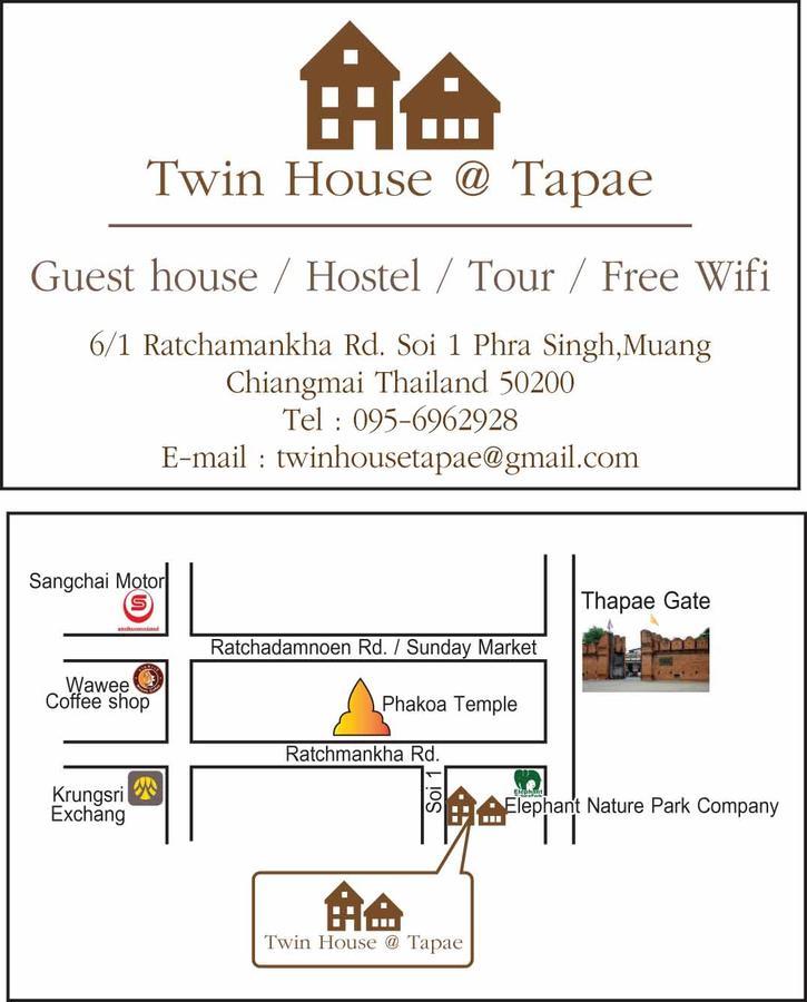 Hostel Twin House @ Tapae Chiang Mai Zewnętrze zdjęcie